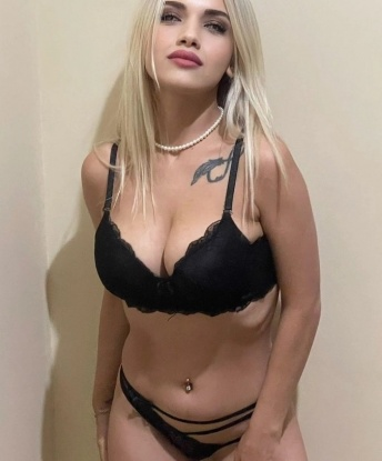 Галина
